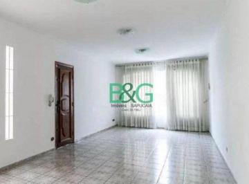 970d81a7c330ab30c9a6ce6b4f4327e3b42bdce1 · Sobrado à venda, 196 m² por R$ 1.099.000,00 - Chácara Mafalda - São Paulo/SP