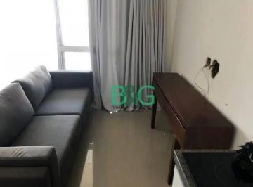 7907fec8544ce3f2b16aced89d45e7e1aec7c770 · Apartamento à venda, 40 m² por R$ 580.000,00 - Bela Vista - São Paulo/SP