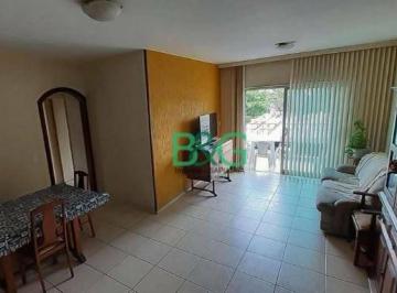 7114672cf35babdd2a0e9a1ef3ddc2423fd640bb · Apartamento à venda, 108 m² por R$ 689.000,00 - Vila Monte Alegre - São Paulo/SP