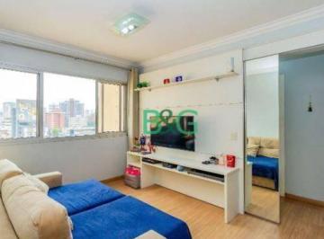 078d8195377f77dc1bdfdb45fd0cea01465764b1 · Apartamento à venda, 65 m² por R$ 579.000,00 - Vila Monte Alegre - São Paulo/SP
