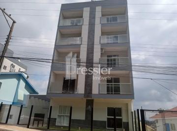 Apartamento · 48m² · 2 Quartos · 1 Vaga · 
                Apartamentos - 2 dormitórios - Universitário
                