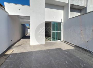 Casa · 150m² · 2 Quartos · 2 Vagas · CASA COM PISCINA Á VENDA EM ITANHAÉM/SP.