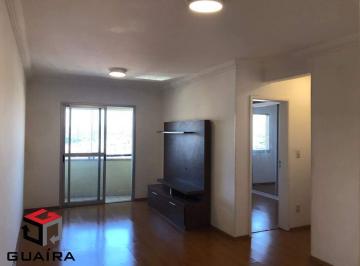 Apartamento · 69m² · 2 Quartos · 1 Vaga · Apartamento à venda 2 quartos 1 vaga Santa Terezinha - São Bernardo do Campo - SP