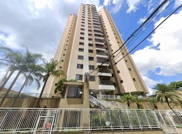 Apartamento · 75m² · 3 Quartos · 1 Vaga · Apartamento 3 Quartos e 1 Suíte na Parada Inglesa
