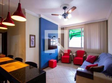 Apartamento · 70m² · 2 Quartos · 1 Vaga · Apartamento à Venda - Fonseca, 2 Quartos, 70 m² - Niterói