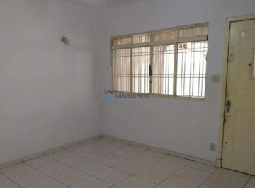 Comercial · 90m² · 2 Vagas · Casa térrea comercial 02 salas e 02 banheiros - ótima localização