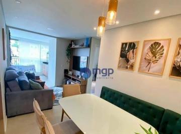 ec4955d6bcf2e1a215618a203ddad476364b26f6 · Apartamento com 2 quartos, à venda no Jardim Paraíso - 65 m² - São Paulo/SP