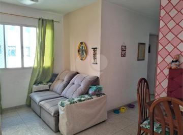 Área de Serviço · Apartamento com 2 quartos à venda em Belenzinho - SP