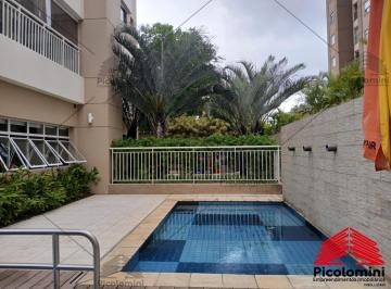 Foto 09 · Apartamento 79m²-Alto da Mooca, Residencial Inspiratto, 2 quartos, 1suíte, varanda gourmet, 2 vagas,