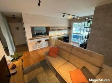 Apartamento · 87m² · 3 Quartos · 2 Vagas · Edifício Gold Park Parque Industrial, 87 m² 3 dormitórios com 01 suite