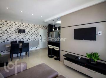 d4765f10 · Apartamento, 2 dormitórios, 71 m², em Canasvieiras