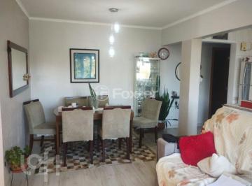 69c198f7 · Apartamento, 2 dormitórios, 63.88 m², em Cidade Baixa