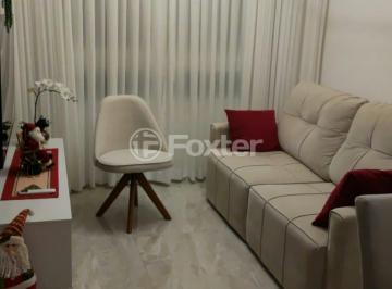 WhatsApp Image 2024-12-01 at 20.05.42 (4).jpeg · Apartamento, 2 dormitórios, 60.93 m², em São Sebastião