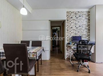 2b9e2ddf · Apartamento, 2 dormitórios, 51.18 m², em Jardim Carvalho