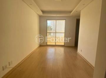 c8ba7347 · Apartamento, 2 dormitórios, 55 m², em Morro Santana
