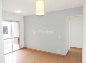 0fe71011 · Apartamento, 2 dormitórios, 51.19 m², em Sarandi