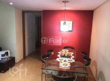 6b0e8811 · Apartamento, 2 dormitórios, 84.88 m², em São Geraldo