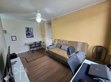 eefa1623 · Apartamento, 1 dormitórios, 47.75 m², em Parque Santa Fé