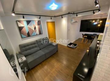 6bbb7186 · Apartamento, 3 dormitórios, 74.63 m², em Cristo Redentor