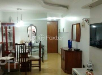 f6a36133 · Apartamento, 2 dormitórios, 74.51 m², em Praia de Belas