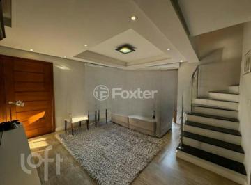 8d774478 · Casa em Condomínio, 3 dormitórios, 203.56 m², em Santo Antônio