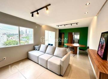 51a4094c · Apartamento, 2 dormitórios, 96.17 m², em Guarani