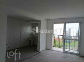 de0f6053 · Apartamento, 2 dormitórios, 72.58 m², em Centro