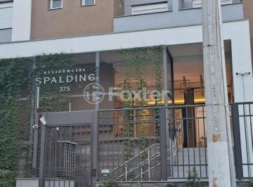 f3d43c7b · Apartamento, 3 dormitórios, 100 m², em Jardim América