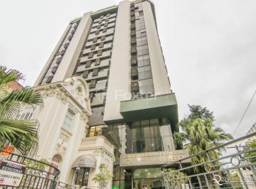 23-SALA-MOINHOS-DE-VENTO-PORTO-ALEGRE-161845.JPG · Sala / Conjunto Comercial, 32.4 m², em Rio Branco