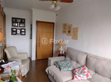 8bf62326 · Apartamento, 2 dormitórios, 58.56 m², em Jardim Sabará