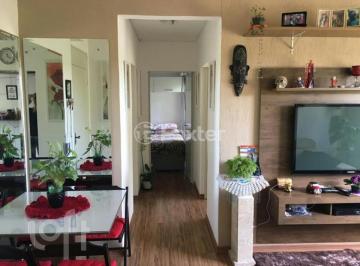 e446fadb · Apartamento, 2 dormitórios, 52.45 m², em Vila Nova