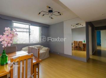 1d5ba8f4 · Apartamento, 2 dormitórios, 67 m², em Boa Vista