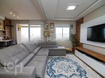 f773da0a · Apartamento, 2 dormitórios, 82.36 m², em São Geraldo