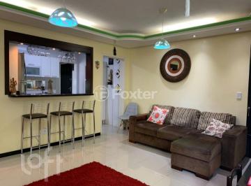 2e6d05fb · Apartamento, 2 dormitórios, 84.96 m², em Centro