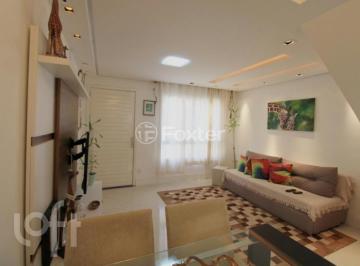 a2306b95 · Casa em Condomínio, 2 dormitórios, 100.08 m², em Rondônia