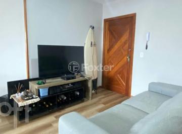 e9f35528 · Apartamento, 1 dormitórios, 60 m², em Centro