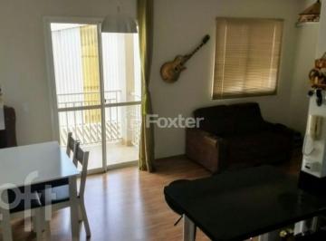 3ee6b95f · Apartamento, 2 dormitórios, 55 m², em Humaitá