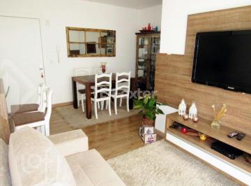 d1ff80cd · Apartamento, 2 dormitórios, 58.2 m², em Azenha