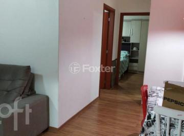 b8ac6f5f · Apartamento, 2 dormitórios, 52.22 m², em Vila Nova