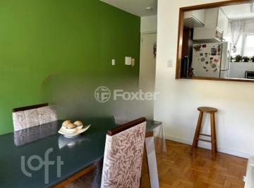 968b5662 · Apartamento, 2 dormitórios, 62.6 m², em Jardim Botânico
