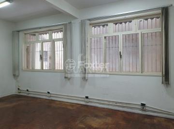 i8dis_2074806170720ceb8ee.jpg · Sala / Conjunto Comercial, 47.3 m², em Centro Histórico