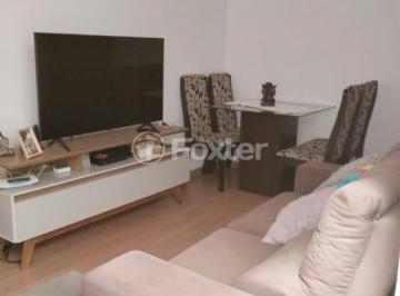 2df1ea5b · Apartamento, 1 dormitórios, 50 m², em Mário Quintana
