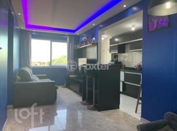 8a94ae86 · Apartamento, 2 dormitórios, 56.2 m², em Centro