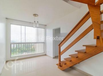 b8a8b18d · Cobertura, 2 dormitórios, 130.23 m², em Cristal