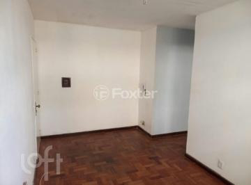 2f1e46c1 · Apartamento, 1 dormitórios, 41.93 m², em Parque Santa Fé