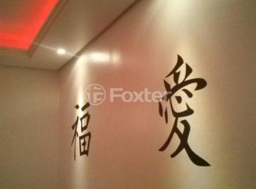 9977cc9e · Apartamento, 1 dormitórios, 35.18 m², em Cavalhada