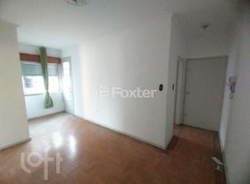 bb5fc73d · Apartamento, 2 dormitórios, 60.69 m², em Praia de Belas