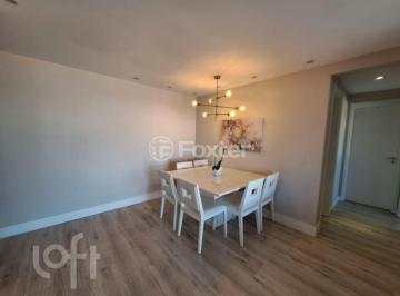 738be697 · Apartamento, 2 dormitórios, 67.45 m², em São Geraldo
