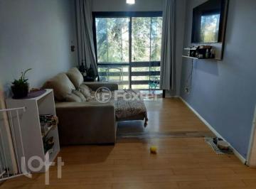 e79ddedf · Apartamento, 2 dormitórios, 58.87 m², em Santa Tereza