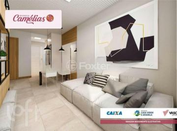 cdb1051a · Casa em Condomínio, 2 dormitórios, 41.65 m², em Sítio Ipiranga